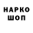 АМФЕТАМИН VHQ Kalea Abney