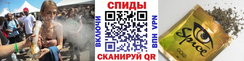 Бутират бутик  Красный Кут 