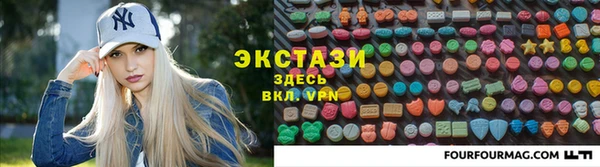 кокс Арсеньев