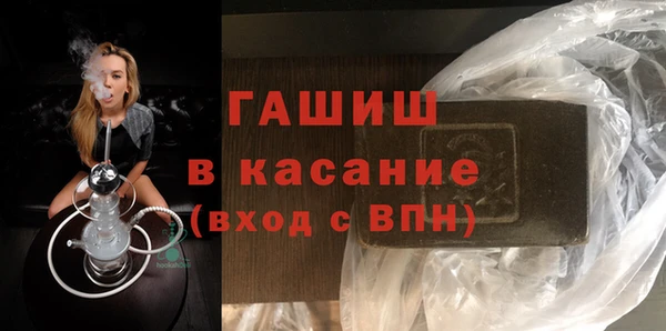 не бодяженный Аркадак