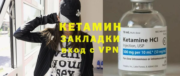 не бодяженный Аркадак