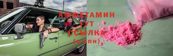 дистиллят марихуана Строитель