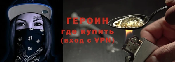 кокс Арсеньев