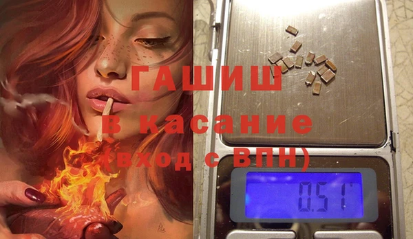 кокс Арсеньев