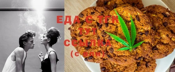 MDMA Premium VHQ Балахна
