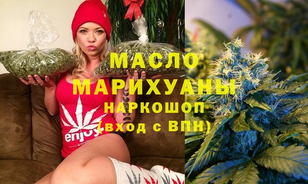 кокс Арсеньев