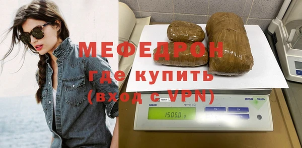 не бодяженный Аркадак