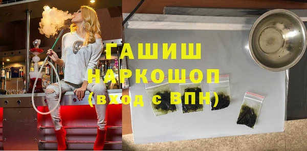 амф Струнино