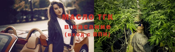 трава Баксан