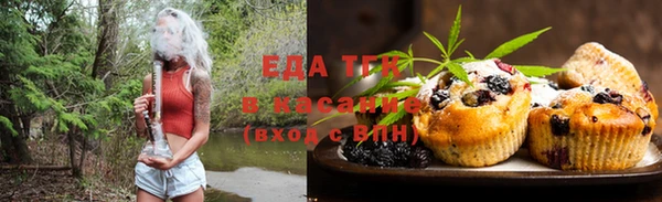 не бодяженный Аркадак