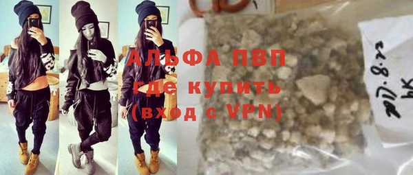 кокс Арсеньев